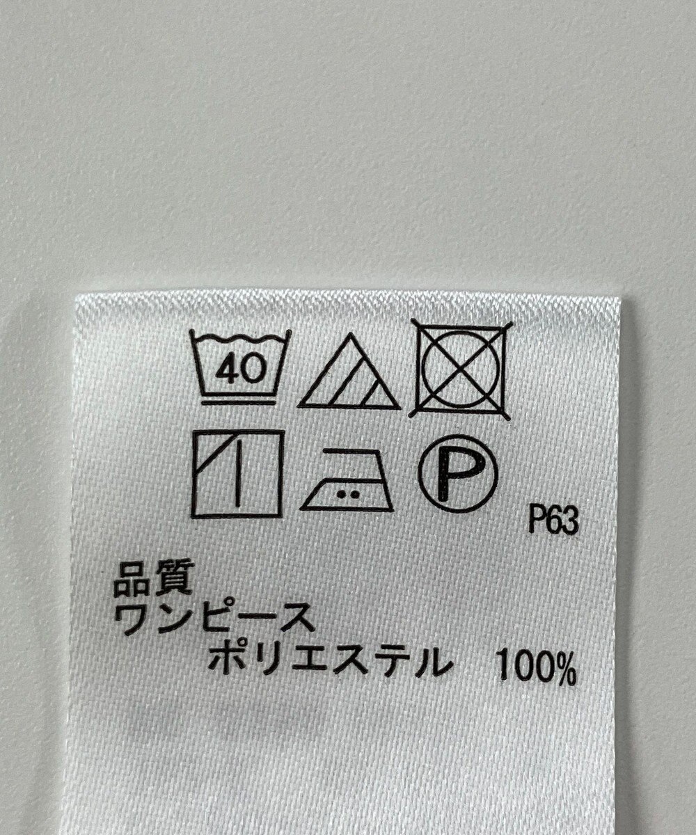 ONWARD Reuse Park 【any FAM】ワンピース春夏 