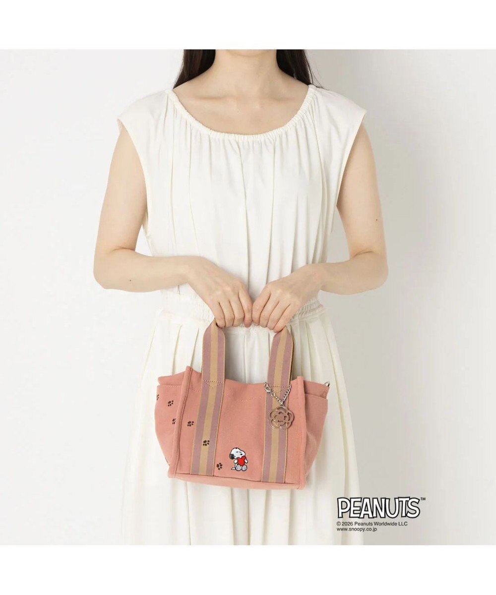 CLATHAS SNOOPYキャンパス ２wayトートバッグ（小） 