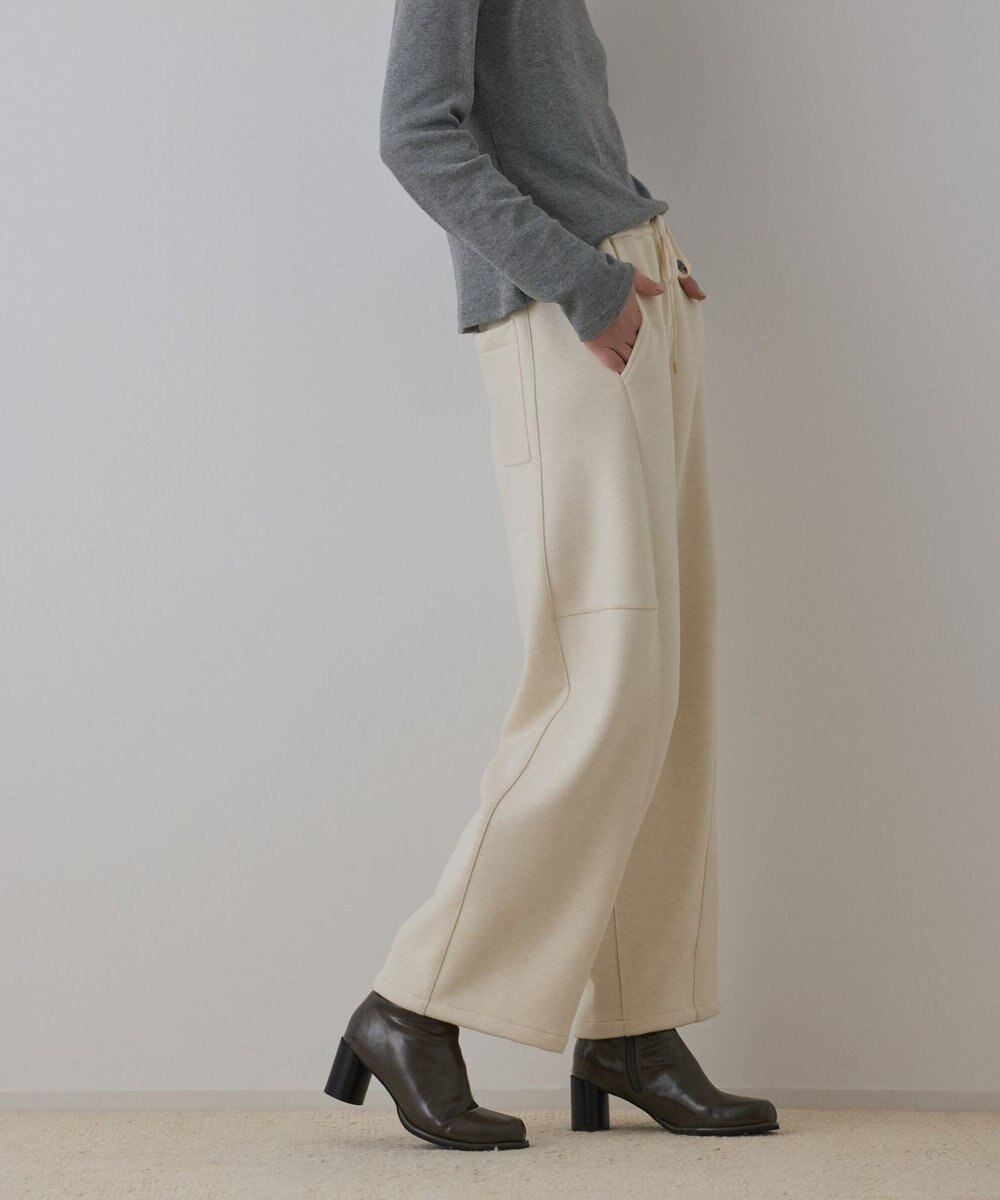 GRACE CONTINENTAL エッグラインカットパンツ 