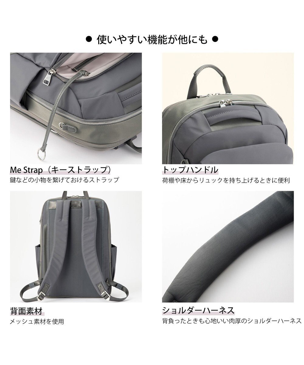 ACE BAGS & LUGGAGE W&.Day/Night ポルク スクエアリュック A4 14.0インチPC 15237 ダブルアンドデイナイト 