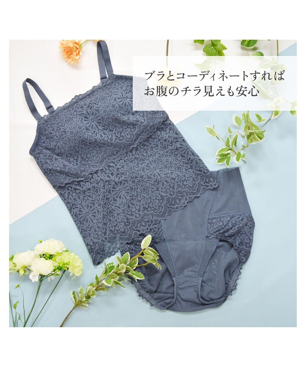 BRADELIS New York 【カヤビューティーラボ】レーシーハイウエストショーツ25 深め ハイウエスト お腹すっきり 補正 補整下着 