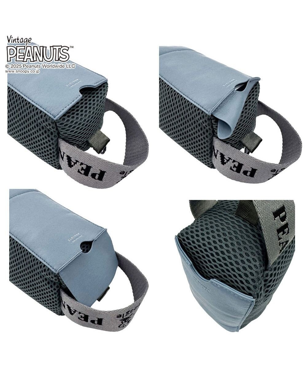 ROOTOTE 8434【スヌーピー】IP.ベビールー.ウエッファ.ピーナッツ-0K 