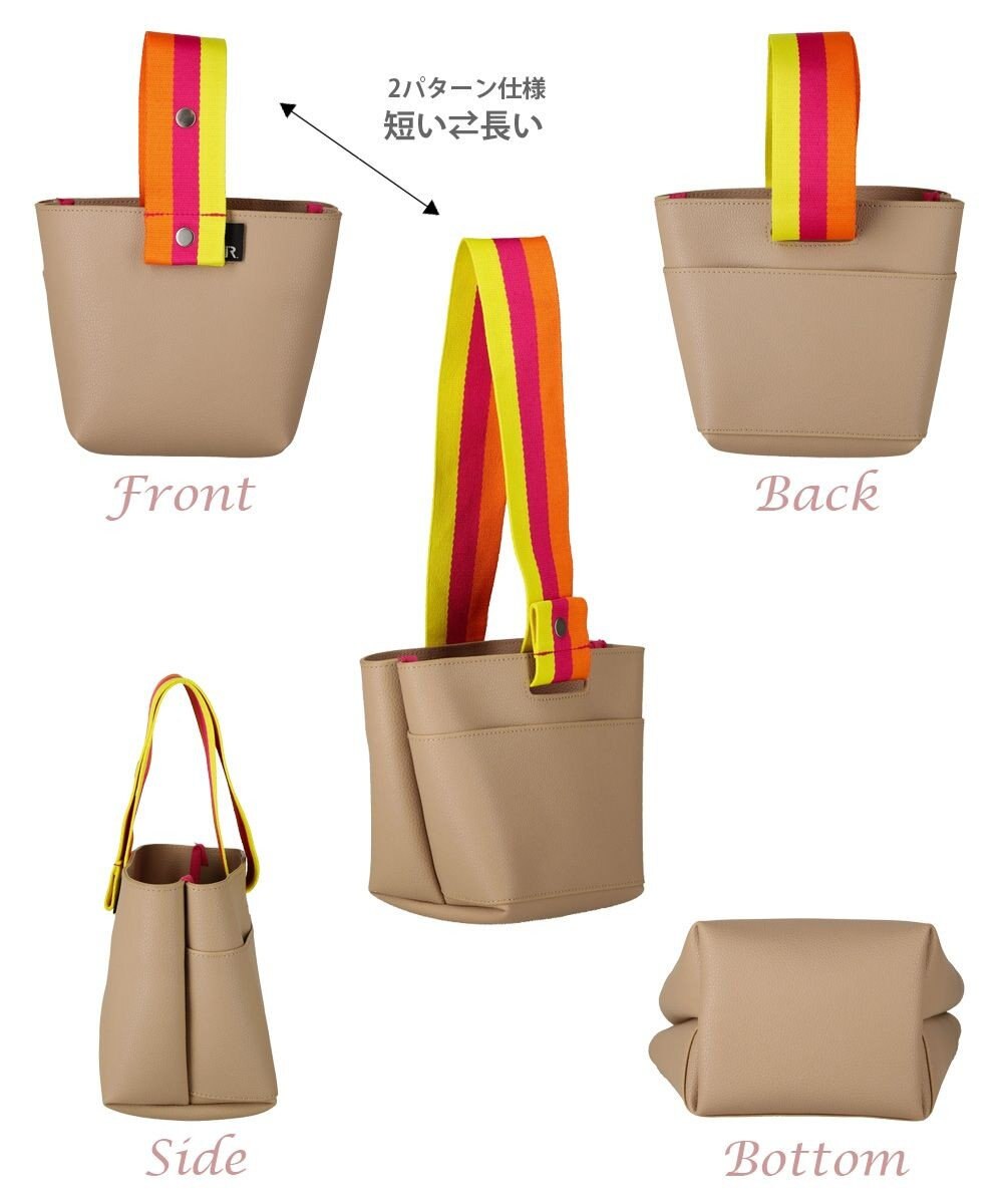 ROOTOTE 0666【直営店限定】ベビールー.ワンハンドルテープ-A 