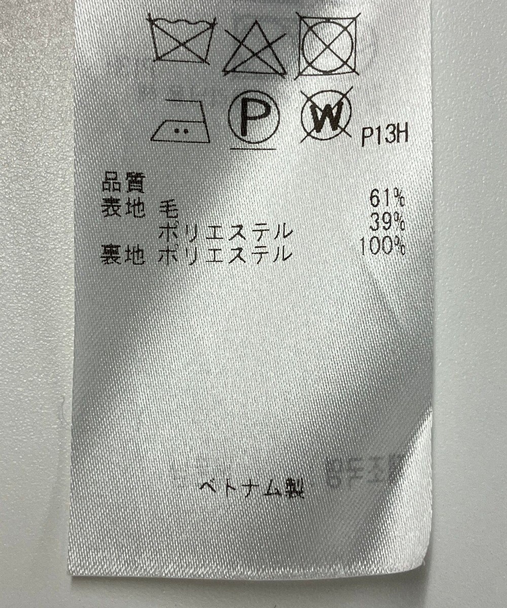 ONWARD Reuse Park 【23区】スカート秋冬 