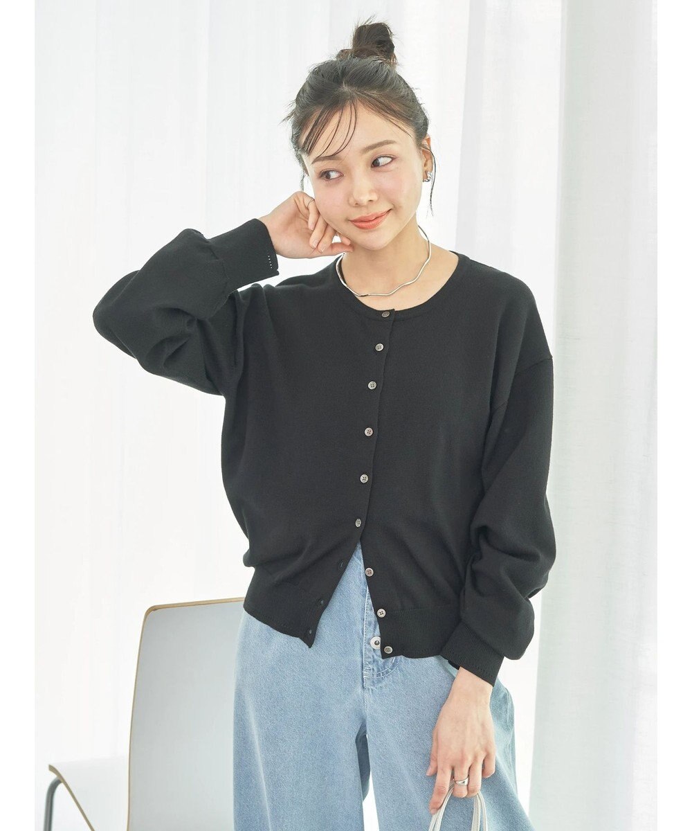 earth music&ecology ＵＶカット加工　ベーシックカーディガン 