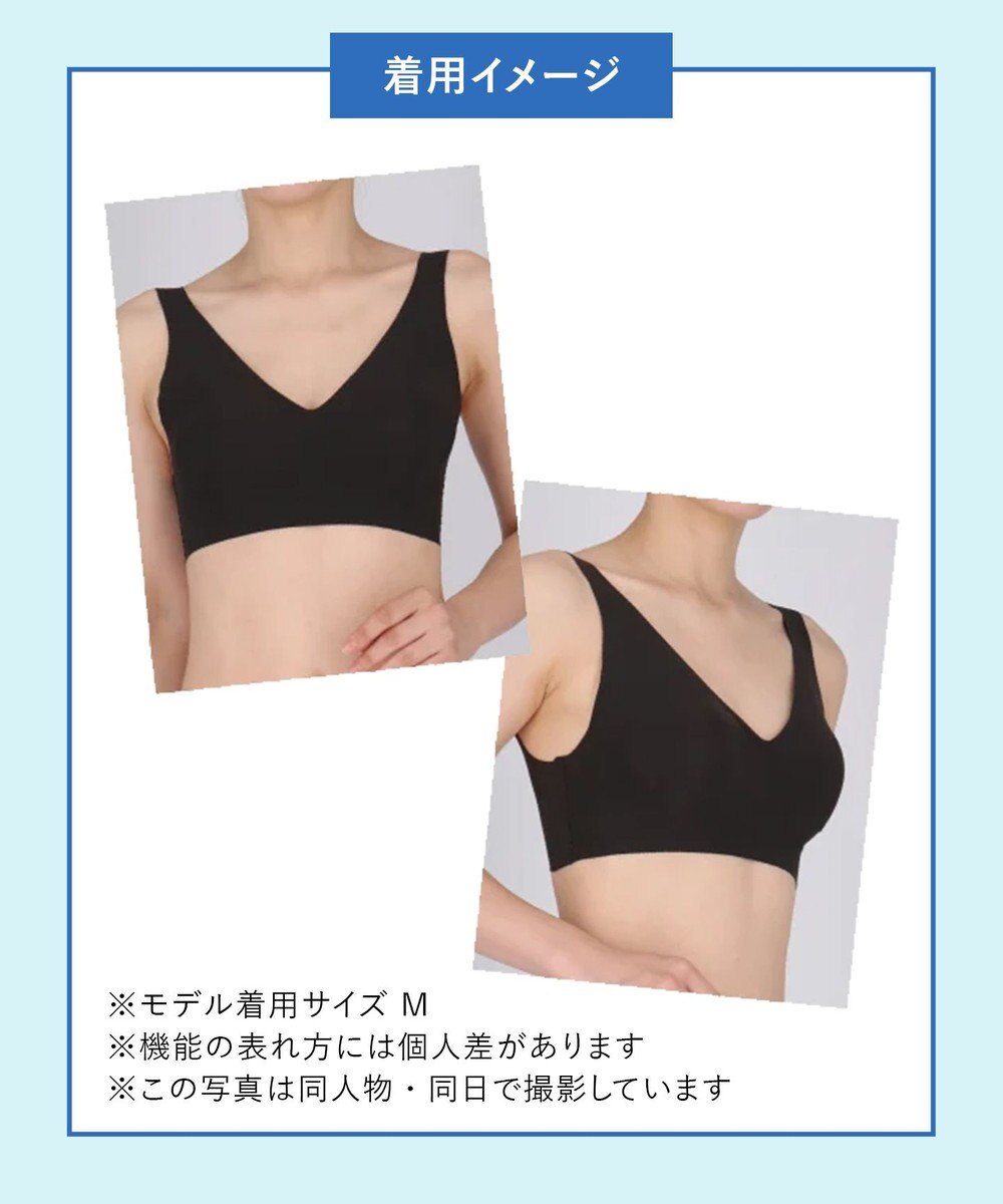 WACOAL 【GOCOCi ゴコチ】 ノンワイヤーブラ まるでつけていないような着ごこち 上向きで立体的なバストシルエット ブラトップ ハーフトップ レディース CGG536 /ワコール 