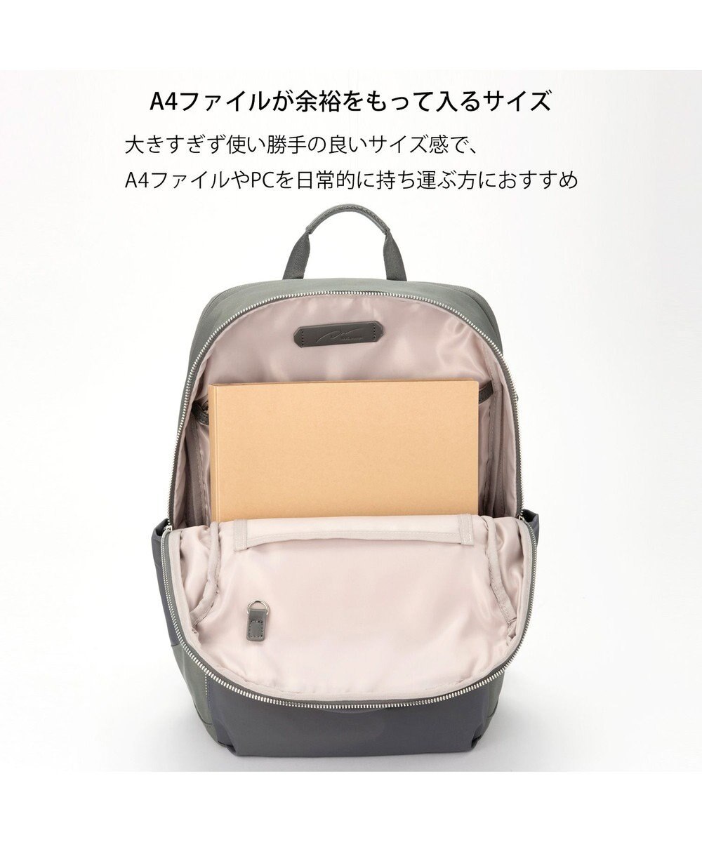 ACE BAGS & LUGGAGE W&.Day/Night ポルク スクエアリュック A4 14.0インチPC 15237 ダブルアンドデイナイト 