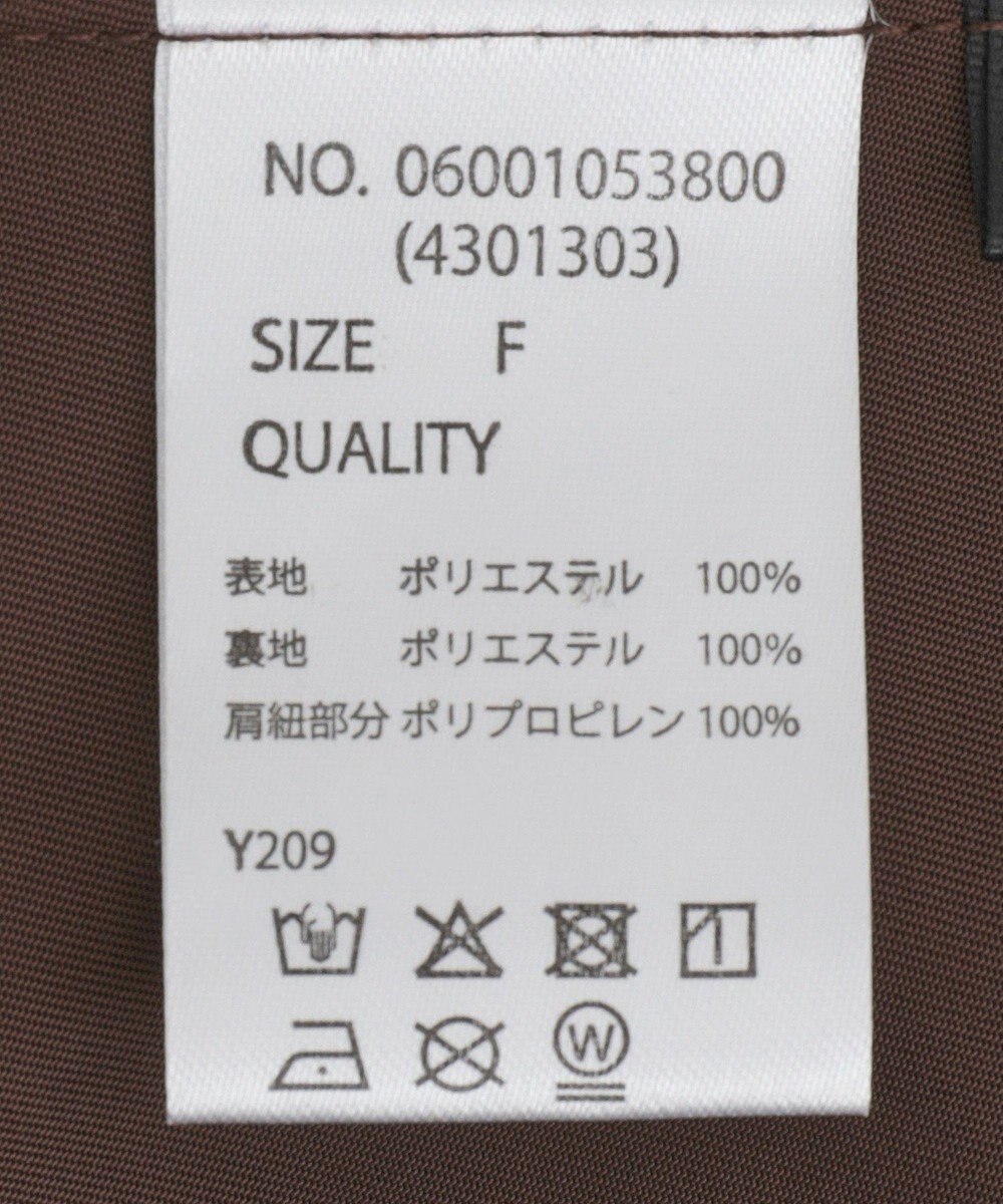 Green Parks ・ＳＵＧＡＲ　ＳＰＯＯＮ　ミリタリーキャミチュニック 