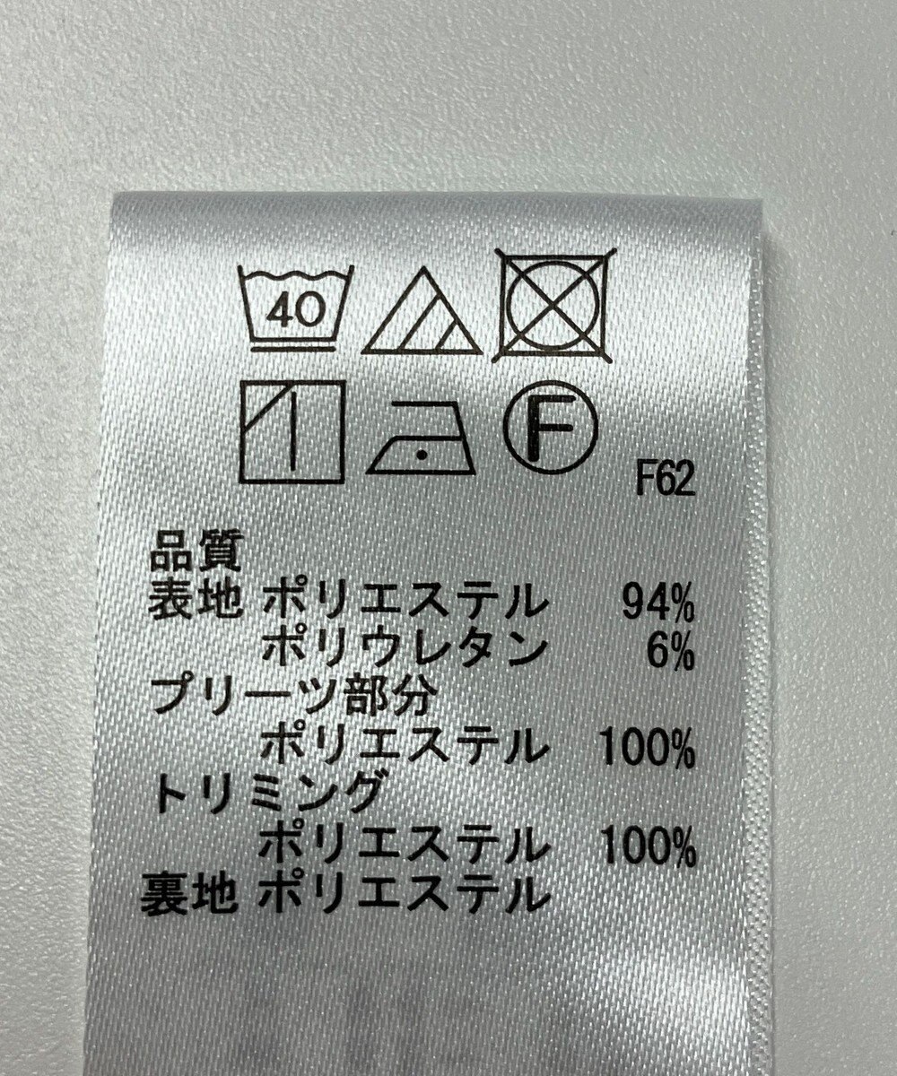 ONWARD Reuse Park 【any SiS】スカート春夏 