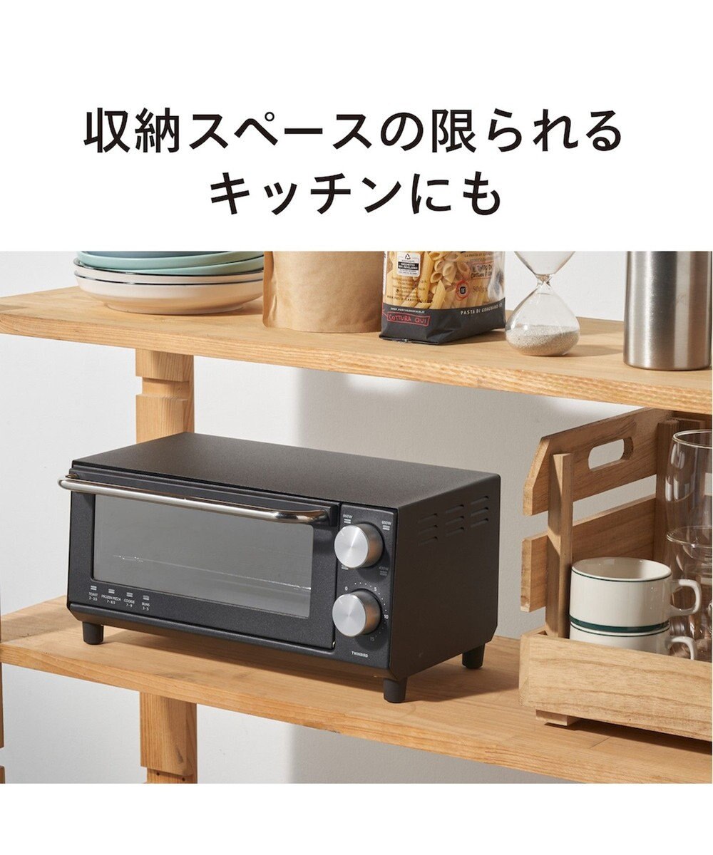 YAMATO テーブル＆キッチン 【TWINBIRD】オーブントースター  ブラック  TS-D038B 