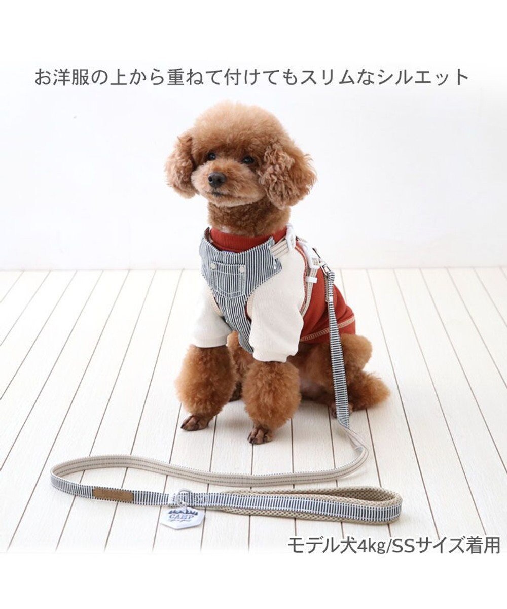PET PARADISE ペットパラダイス ヒッコリー スリム ハーネス＆リード SS 小型犬 