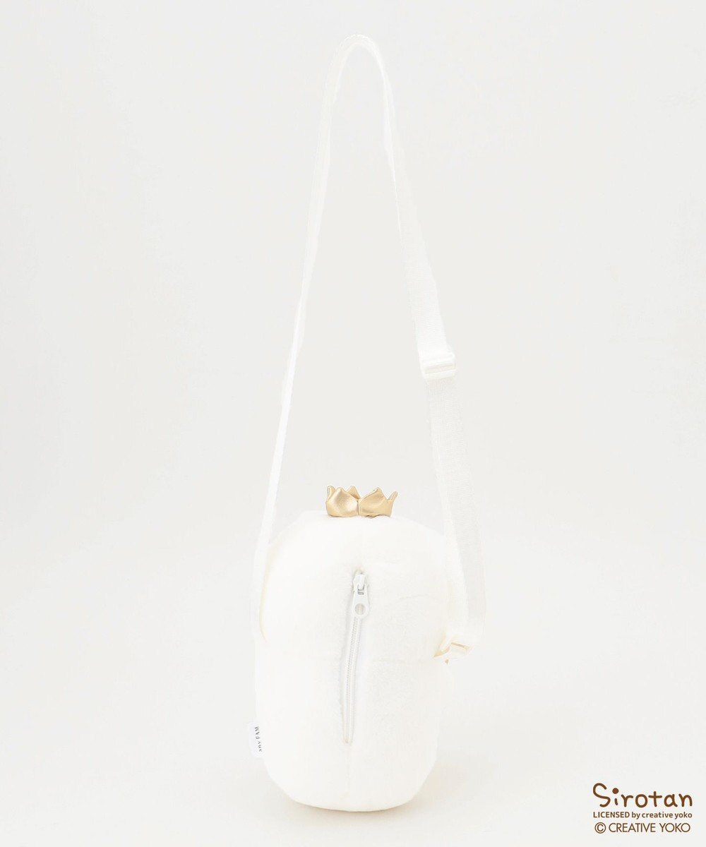 ANY KIDS 【しろたん×any FAM】しろたんポシェット 