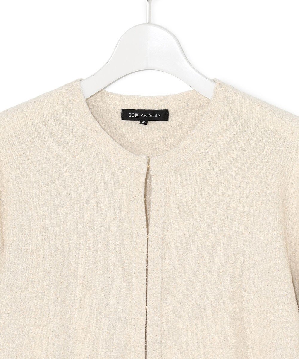 23区 L 【APPLAUDIR】スパングル コンパクトカーディガン 