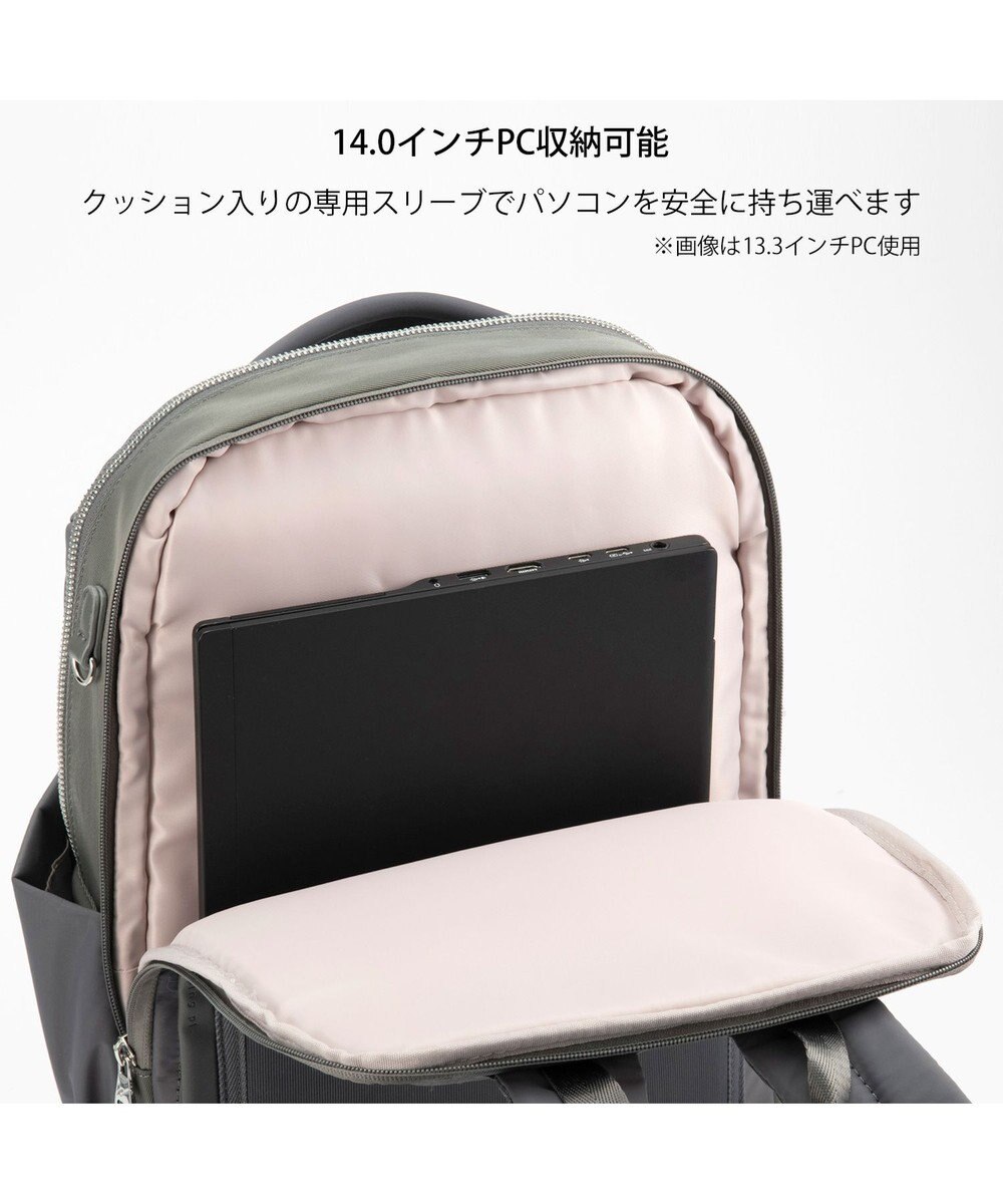 ACE BAGS & LUGGAGE W&.Day/Night ポルク スクエアリュック A4 14.0インチPC 15237 ダブルアンドデイナイト 