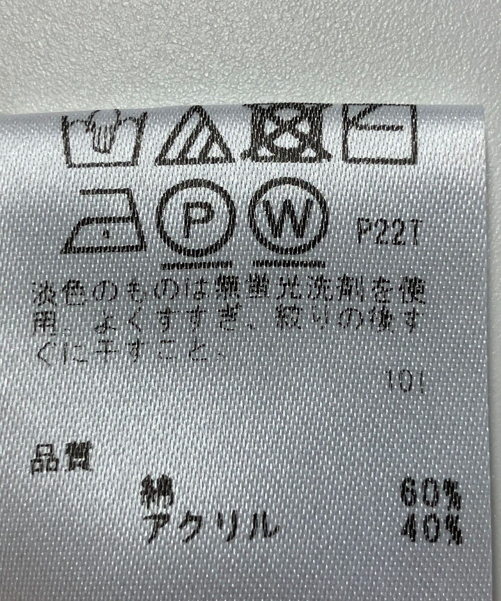 ONWARD Reuse Park 【any FAM】ニット春夏 