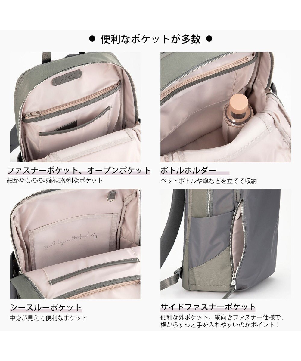 ACE BAGS & LUGGAGE W&.Day/Night ポルク スクエアリュック A4 14.0インチPC 15237 ダブルアンドデイナイト 