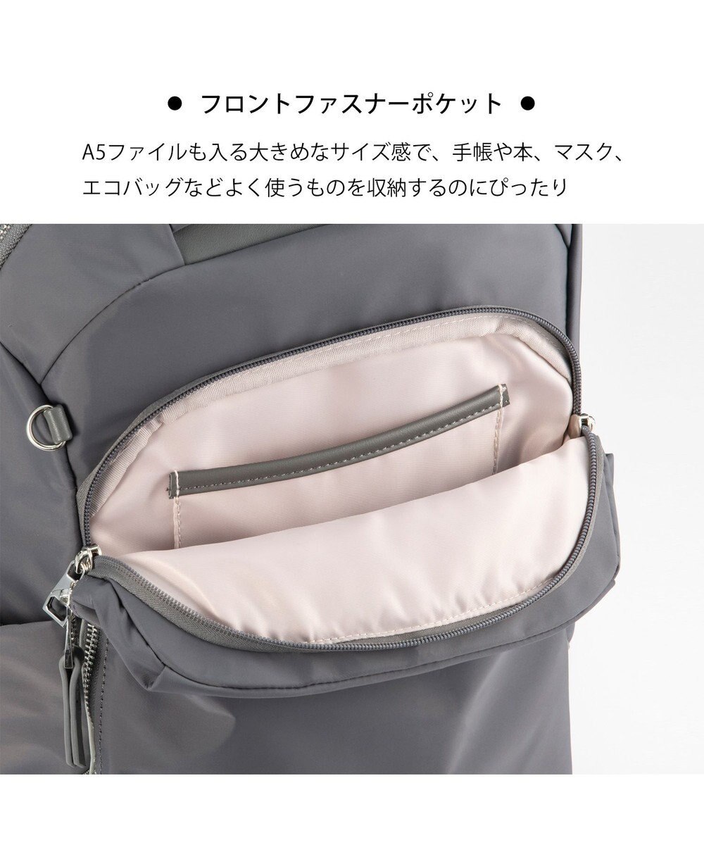 ACE BAGS & LUGGAGE W&.Day/Night ポルク スクエアリュック A4 14.0インチPC 15237 ダブルアンドデイナイト 