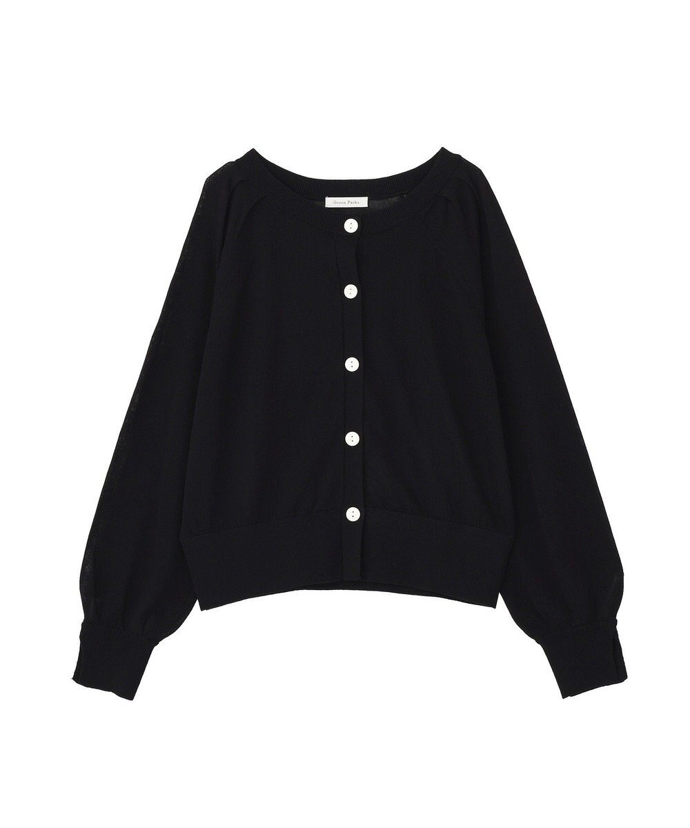 Green Parks 【しのばせカーデ】ポケッタブルＵＶカットニットカーディガン 