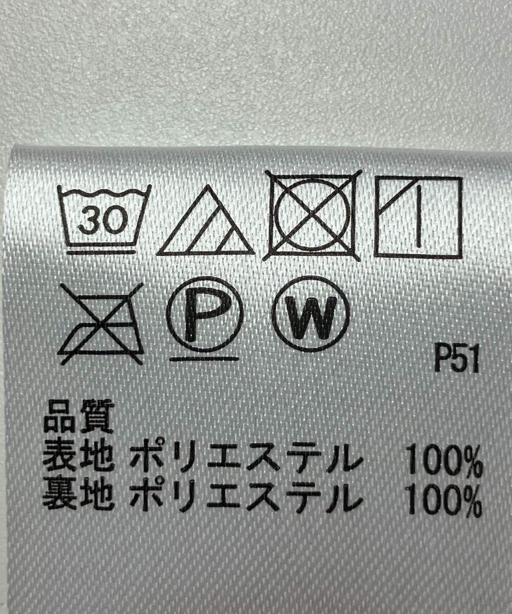 ONWARD Reuse Park 【any SiS】スカート秋冬 