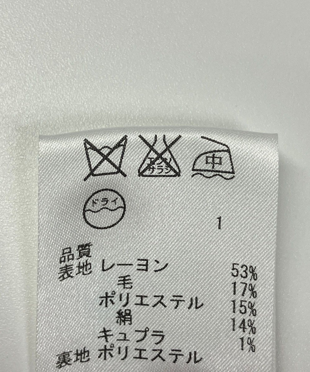 ONWARD Reuse Park 【23区】ジャケット春夏 