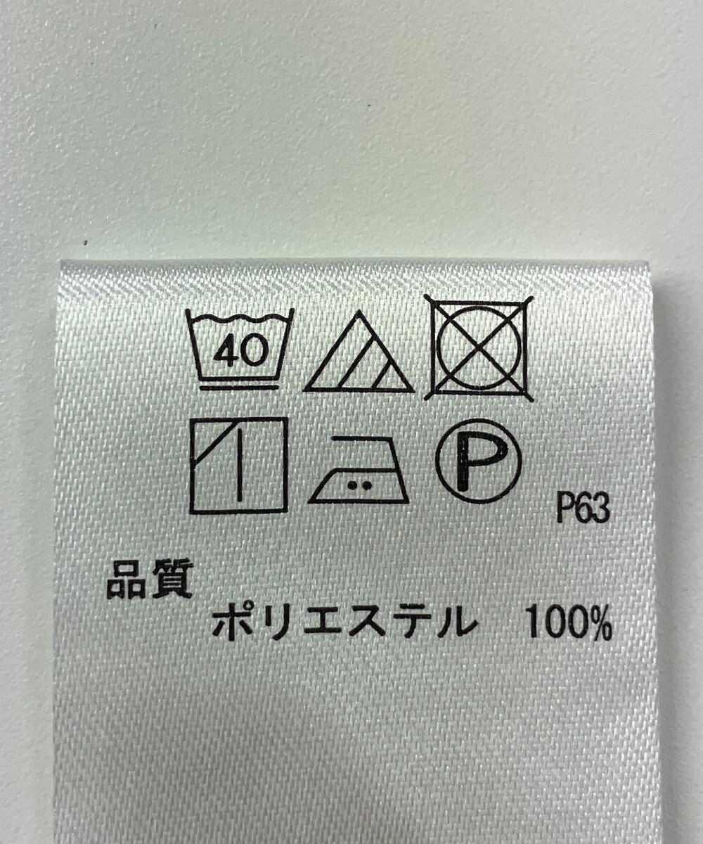 ONWARD Reuse Park 【any SiS】パンツ春夏 