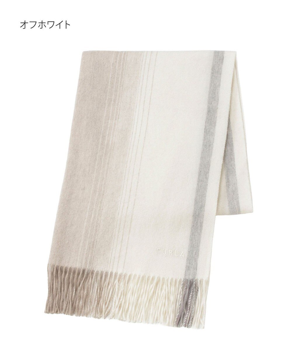MOONBAT FURLA(フルラ）ウール100％ オンブレー カラーブロック ストール 