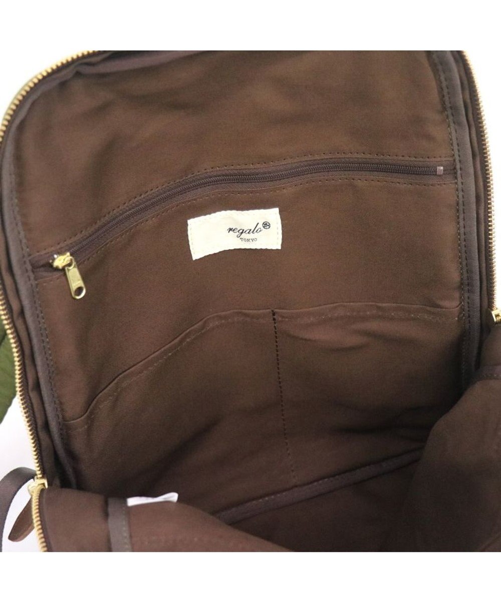 Regalo Felice 【ドラマ使用商品 / 軽量 / 肩に優しい】リュック小 / REGALO 