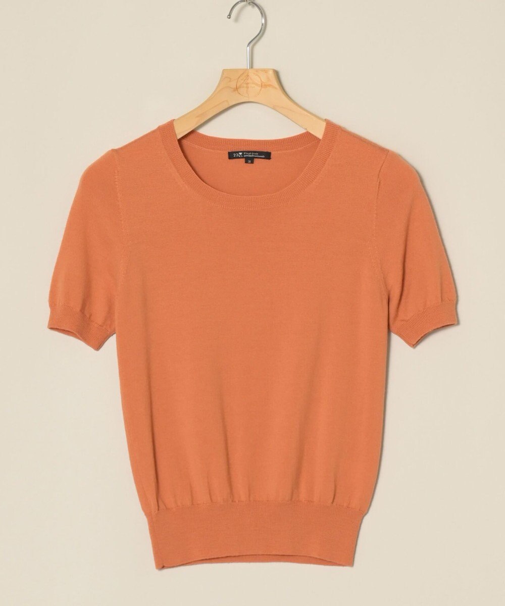 ONWARD Reuse Park 【23区】ニット秋冬 