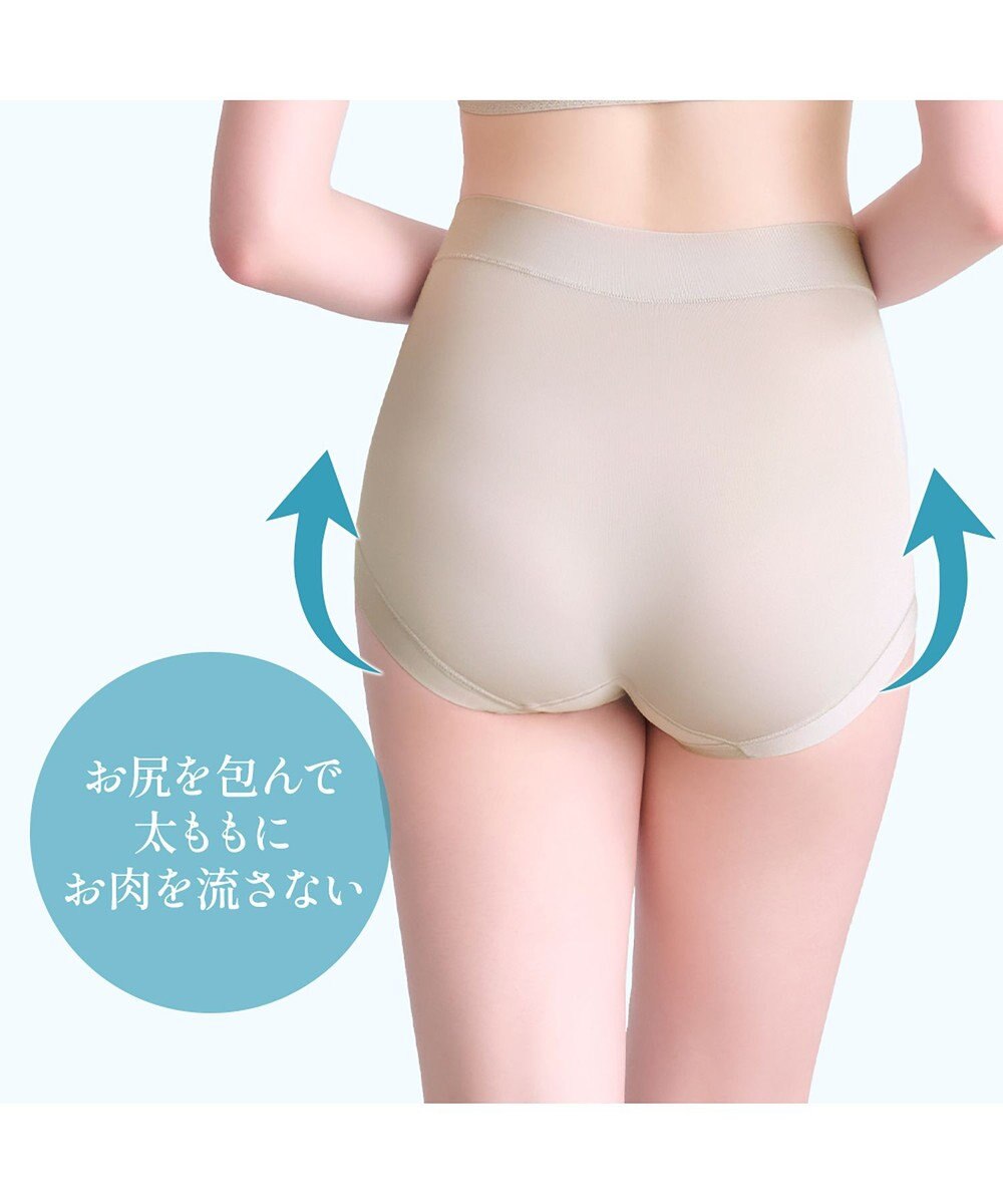 BRADELIS New York 【BRADELIS NewYork peace】楽なのにすっぽりショーツ24 