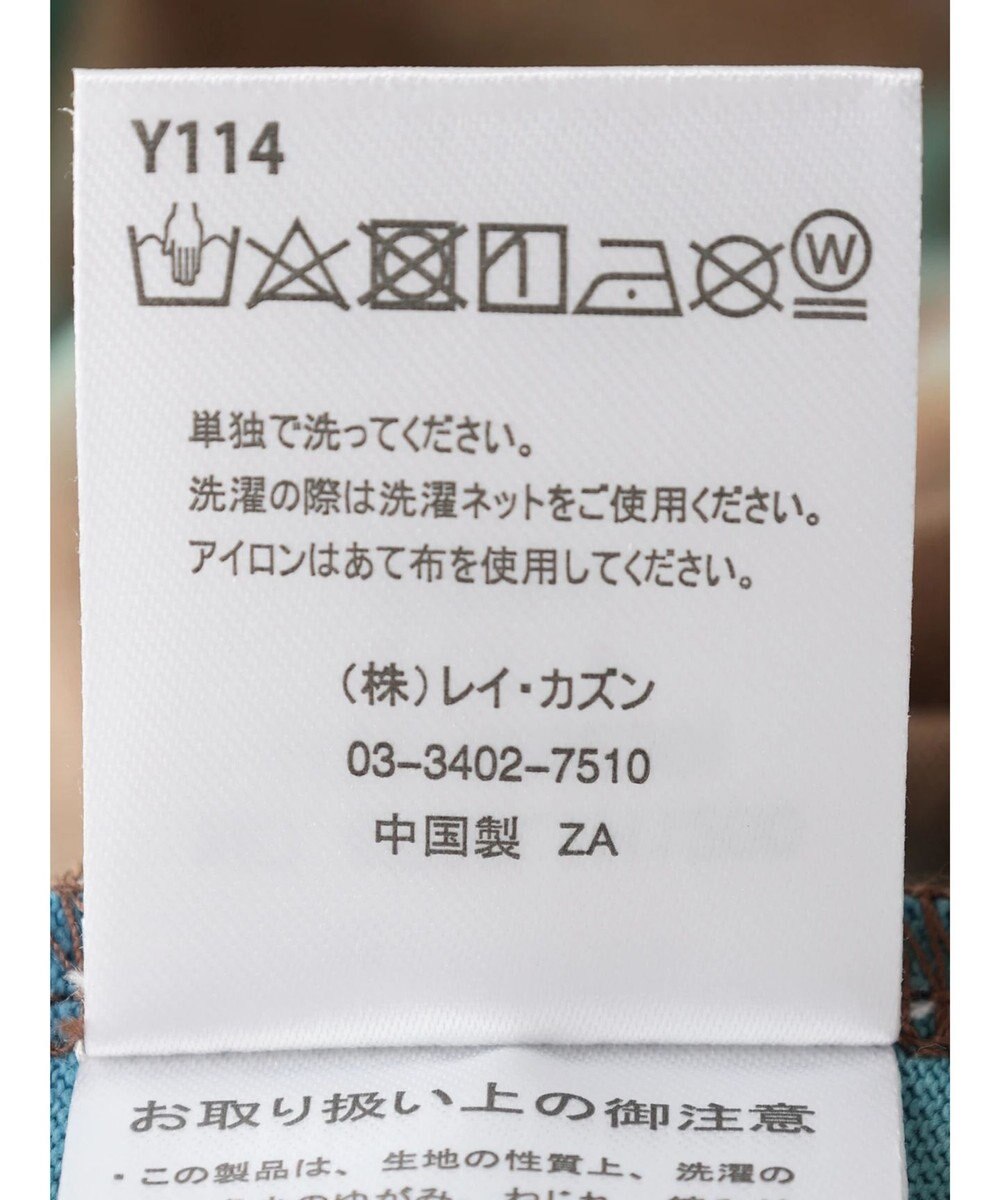 Green Parks ・ｎｏｖｅｍ　９　タイダイＴＥＥワンピース 