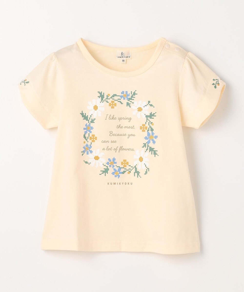 組曲 KIDS 【90-100㎝】 フラワーリースTeeシャツ 