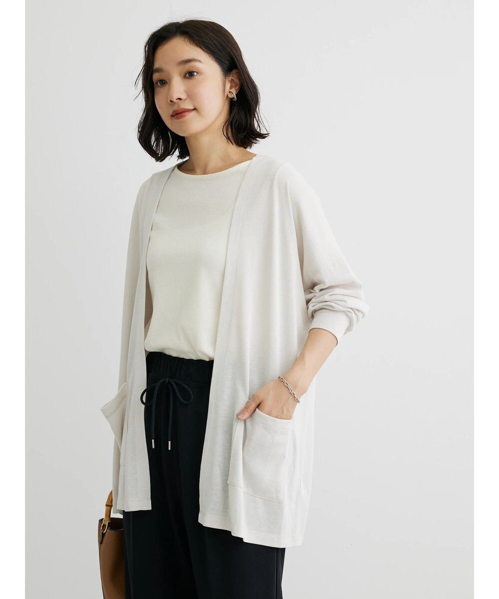 Green Parks ＵＶカットシアートッパーカーディガン 