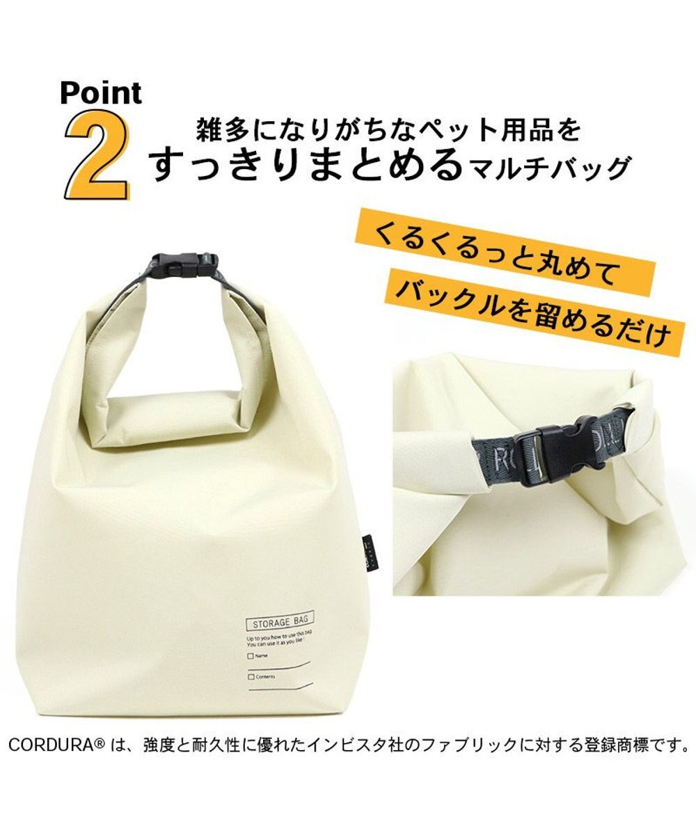 PET PARADISE 犬 猫 マルチバッグ (25×42.5cm) コーデュラ 