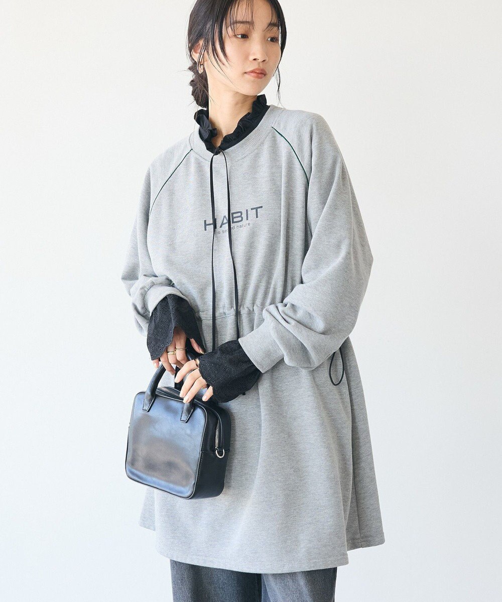 CRAFT STANDARD BOUTIQUE ライン入りロゴチュニック 