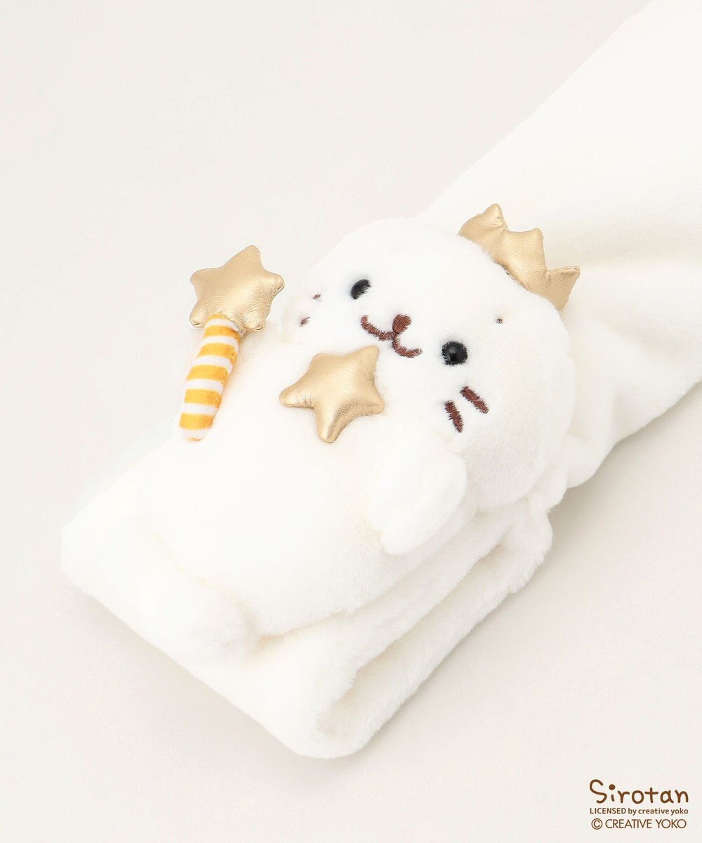 ANY KIDS 【しろたん×any FAM】しろたんマフラー 