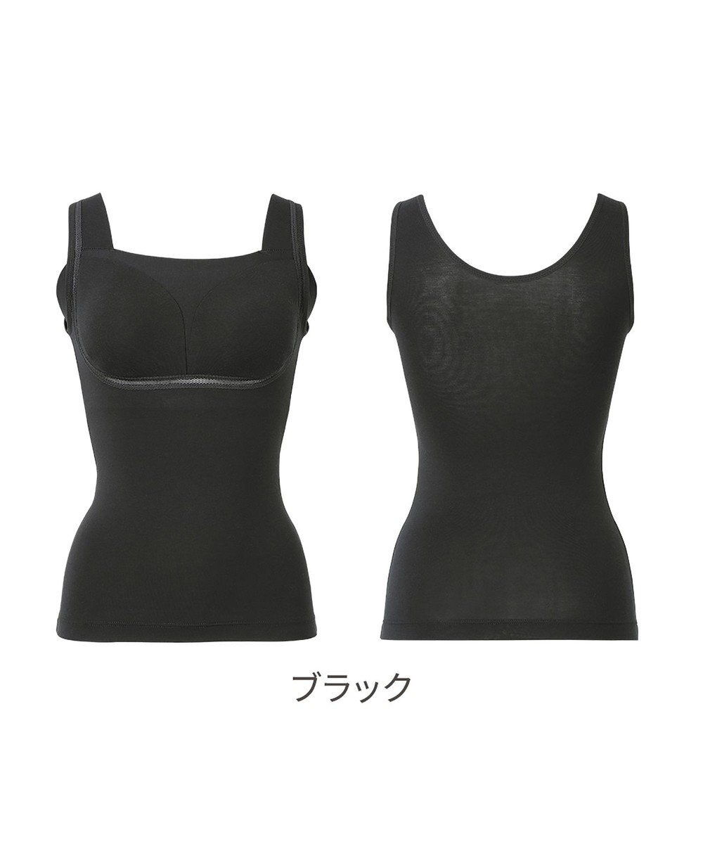 BRADELIS New York 【Yukine inc. / ブラデリス】ゆきねえとろりソフトシルク混ブラキャミ25 着心地重視のノンワイヤー補正下着 