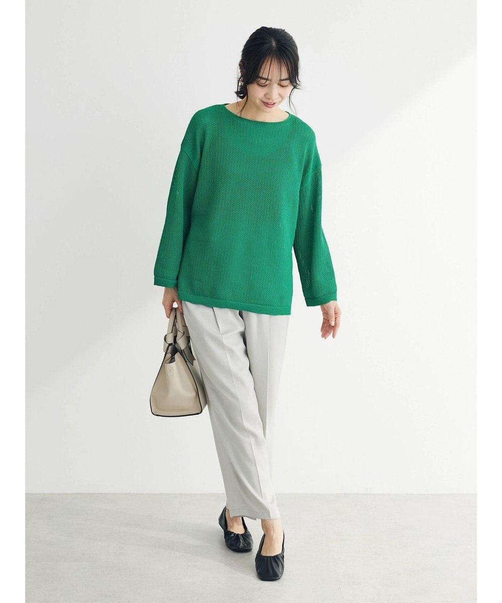 Green Parks メッシュニットプルオーバー 