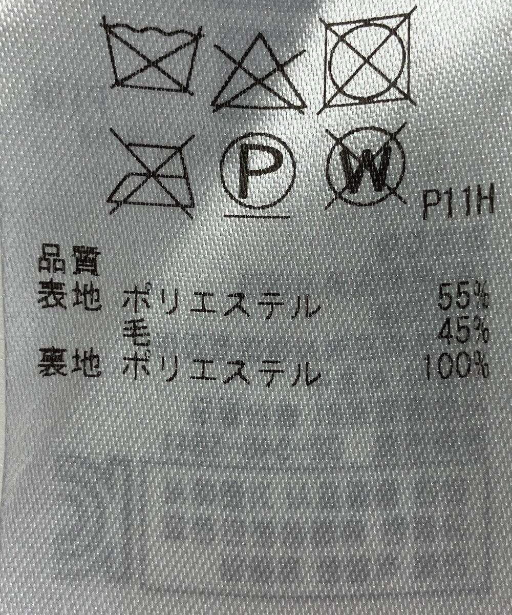 ONWARD Reuse Park 【23区】スカート秋冬 