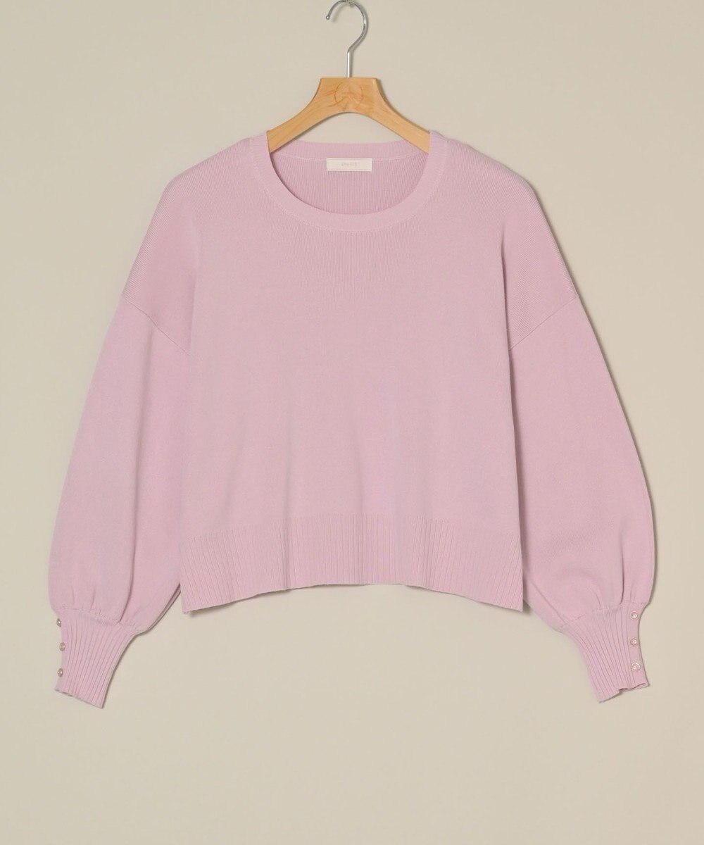 ONWARD Reuse Park 【any SiS】ニット春夏 