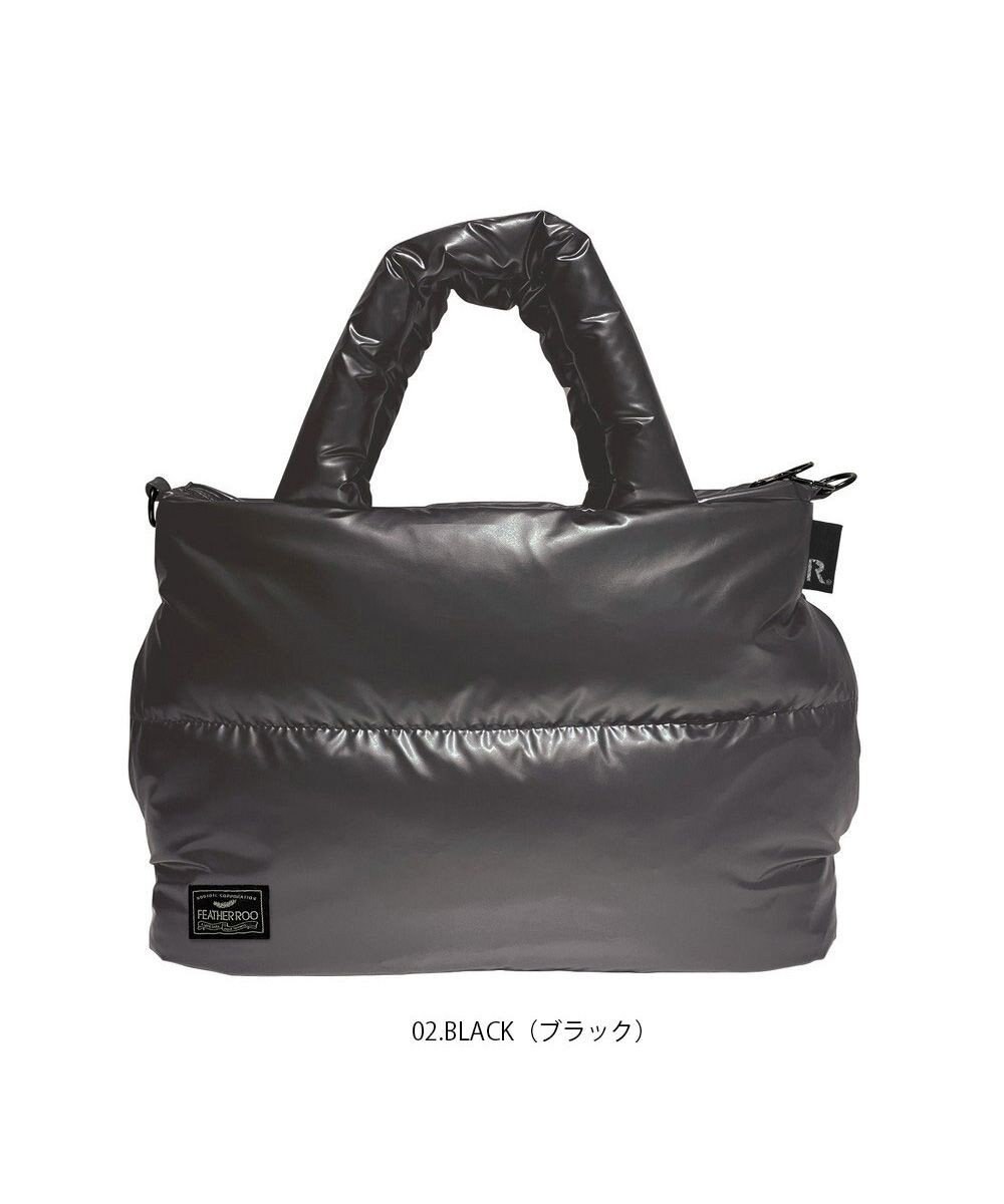 ROOTOTE 1470【温活＆軽量】LT.フェザールー.デリ.カラー-B 