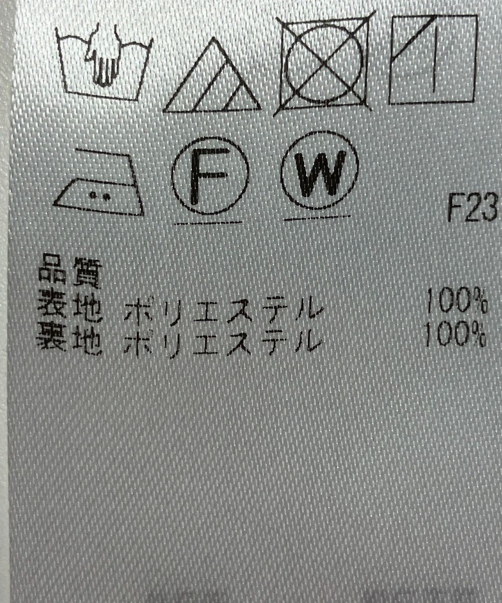 ONWARD Reuse Park 【23区】パンツ春夏 