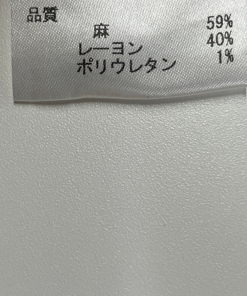 ONWARD Reuse Park 【JOSEPH】パンツ春夏 