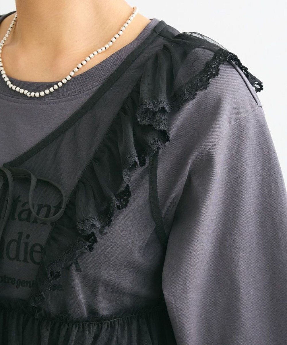 Green Parks ・ＥＬＥＮＣＡＲＥ　ＤＵＥ　チュールラッフルベスト 