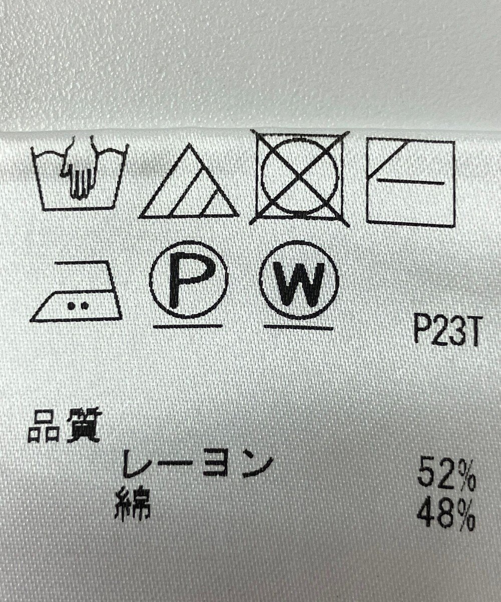 ONWARD Reuse Park 【any SiS】ニット春夏 