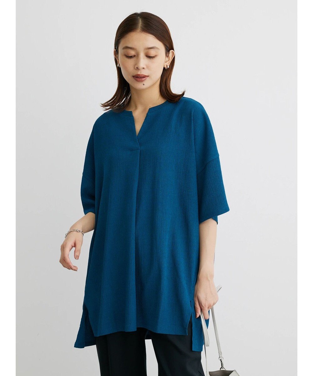 Green Parks ５分袖スキッパーカットチュニック 