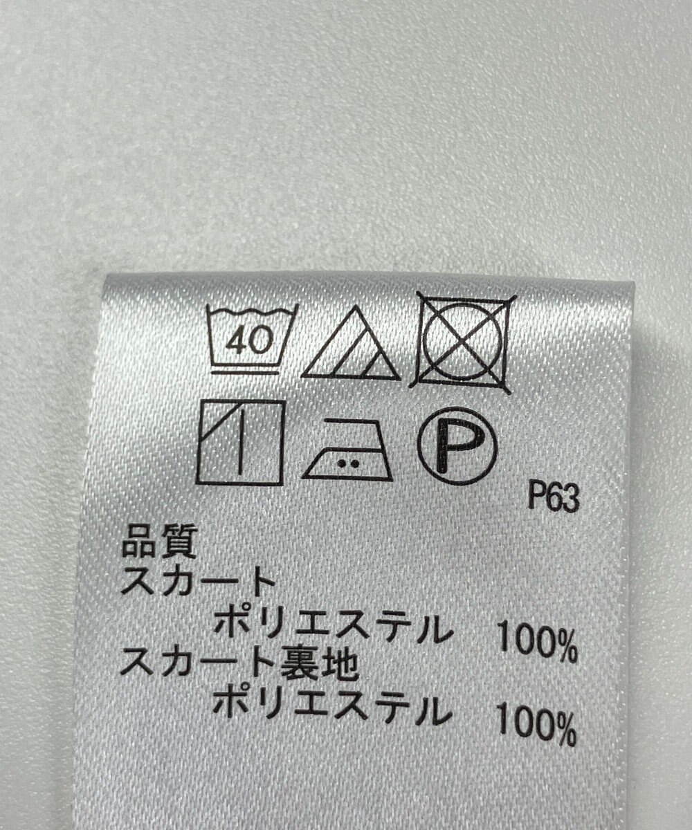 ONWARD Reuse Park 【any FAM】スカート秋冬 