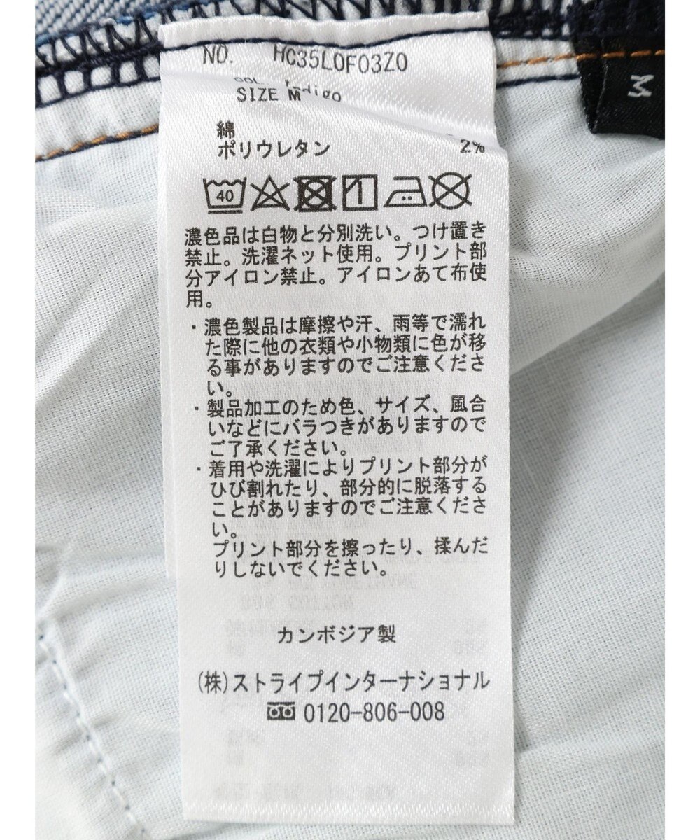 AMERICAN HOLIC テーパードデニム 