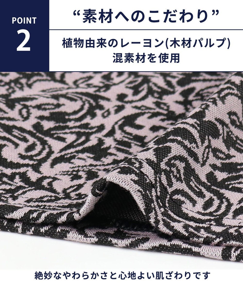 WACOAL MEN トランクス ニット素材 なめらかな肌ざわり 前開き 下着 メンズ GT7111 /ブロス バイ ワコールメン 