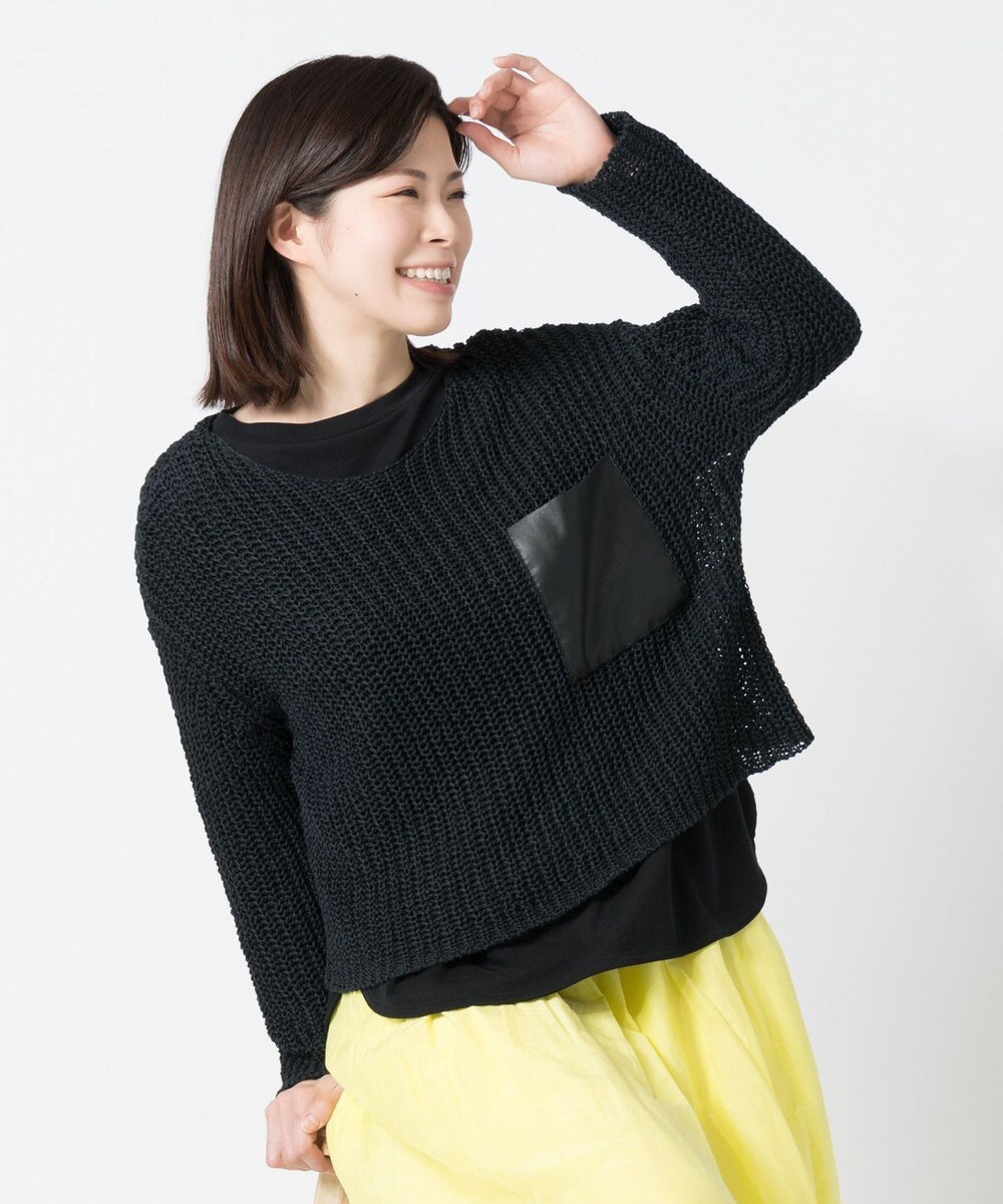 ONWARD Reuse Park 【BEIGE】ニット春夏 