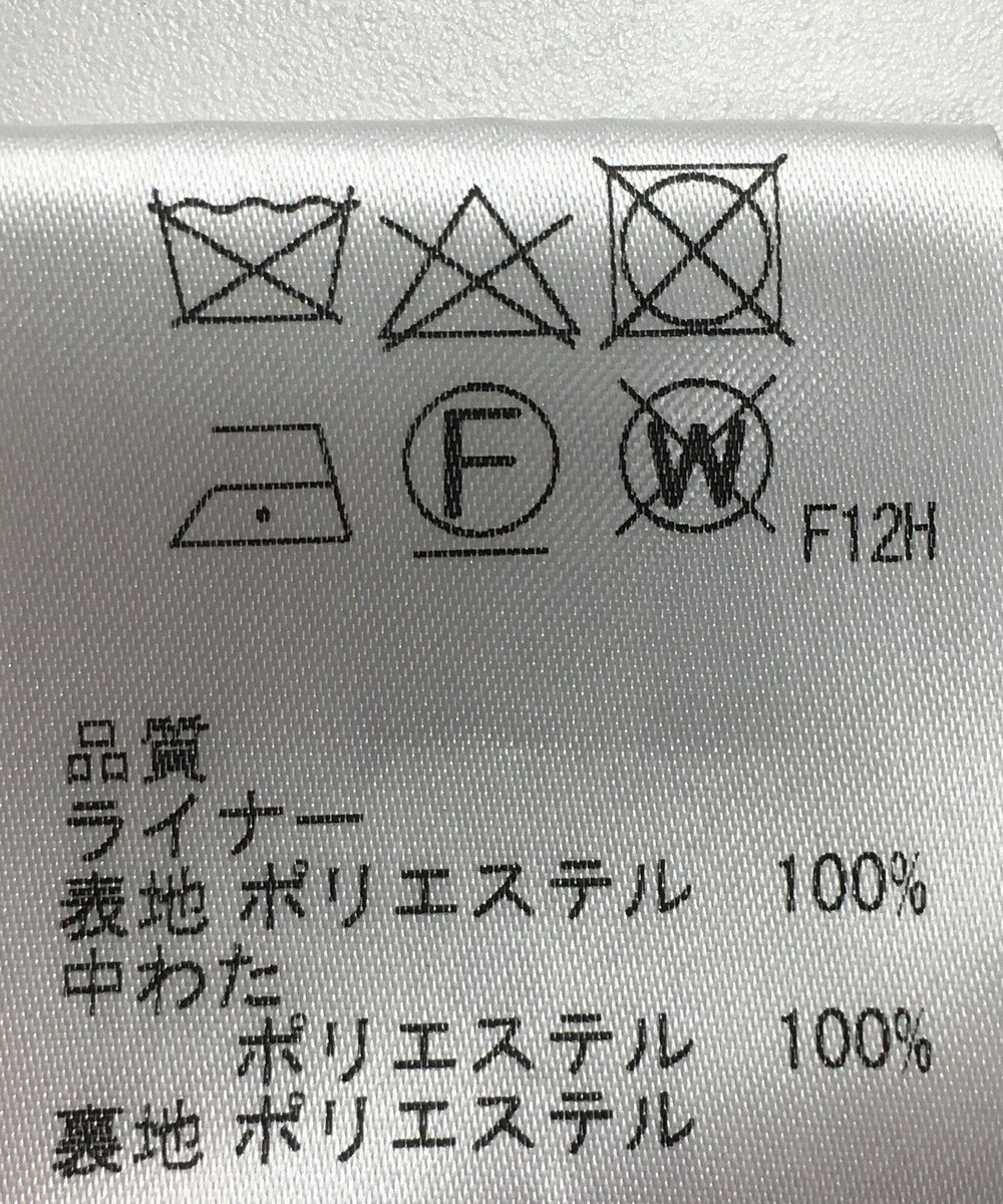 ONWARD Reuse Park 【J.PRESS】コート春夏 